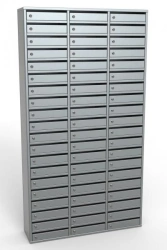 ASh-60 subscriber's cabinet for 60 cells, doors with slit for correspondence