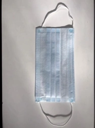 Disposable medical mask