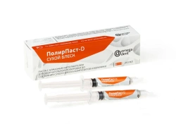 Paste with diamond filler for final polishing to dry gloss of composites and ceramics "PolirPaste-D-d-dry bll