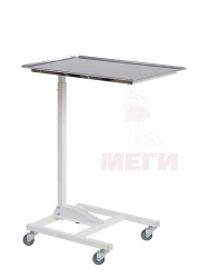 StMi-"MSC" (MSC-526) Medical instrumental table