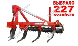 Special Purpose Ploughs