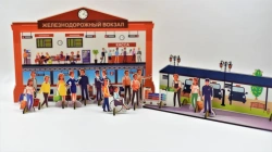 Wooden construction set Railways