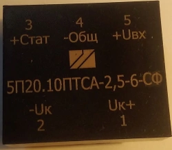 Solid state DC relay with service functions 5P20.10PTSA-2,5-6-SF YASHGK.648129.035??