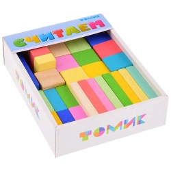 Learning to Play "Counting" Logic Game Set (30 pieces) Article Number 1-85