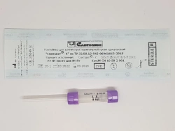 Capillary blood sampling container disposable "Syntavet®-K" - 200/250/500/K3E/B-P1/001