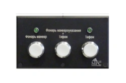 Post KP IP56