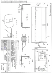 Awning of vehicle URAL-4320K-20