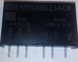 Solid state DC relay with service functions 5P20.10PTSARD-2,5-6-SF YASHGK.648129.035??