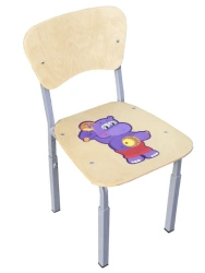 Children's adjustable chair: MD 01.02.16 - 5-7