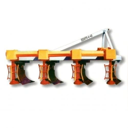 Rotary plough (PLN-4-35)