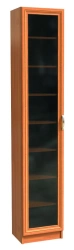 Cupboard ??-1/8