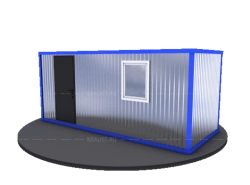 Metal container block