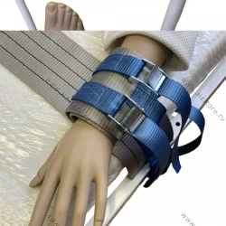Belt for rigid fixation of arms