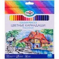 Gamma "Classic" Coloured Pencils, 48 colours, sharpened, cardboard pack, Europodweight