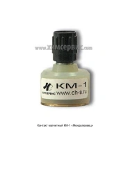 Magnetic contact KM-1 "Mendeleevets"