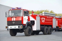 Fire tank truck ??-10,0-?, type 58810, modification 58810D, on chassis Ural-63701-1951