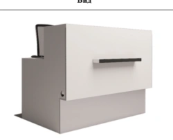 Barrier 1200 C+, labelled "MS FURNITURE"
