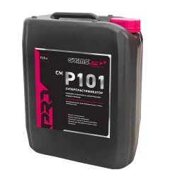 Plasticiser GLIMS PRO CM P101