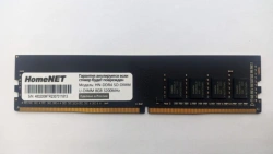 Memory module HN-DDR4 U-DIMM VDNR.467522.002