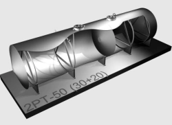 Steel double-walled horizontal cylindrical tank type 2RT - 50 (35+15)
