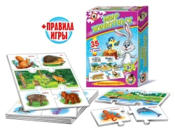 Smart Games. "Animal World."