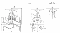 Non-return shut-off flanged bore valve with indicator DN 40 PN 10 series 458 (KMIA.491915.001-03)
