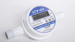 Ultrasonic gas meter SGU