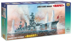 Assembled model Soviet battleship "Marat"