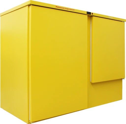 Medical Waste Refrigerator for Hazardous Waste Storage "Saratov-507M