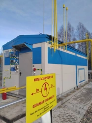 Signal automated gas distribution stations (AGDS "Signal")