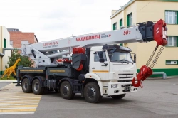 Truck crane ??-65717 of modification 6929E1-4 (using cab ??-55732?1.92.00.000 or ??-65717?5.92.00.000) on base
