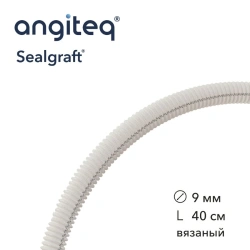 Synthetic knitted linear collagen-coated blood vessel prosthesis D 9mm L 40cm