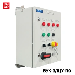 Control board for vacuum system of food waste treatment and transportation "BUK-3"