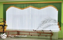 Plastic and fabric vertical multifacture blinds