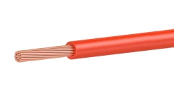 Single-core wire PuGV