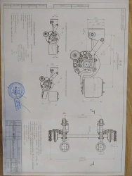 Air suspension 1205-2912030-260