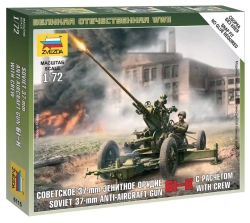 Assembled model "Soviet 37 mm anti-aircraft gun"