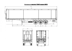 TONAR tipper semitrailer model 95894 with axles of TONAR models: 90422, 90424, 90431.
