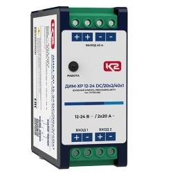 Diode module DIM-XR 12-24DC/20x2/40x1, cat.?706 000.