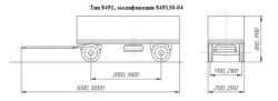 Trailer modification 849130-04