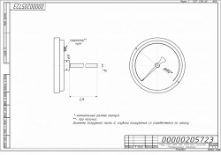 Bimetallic thermometer TBf-220 IP54 80 USH