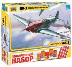Gift set "Yak-3" aircraft
