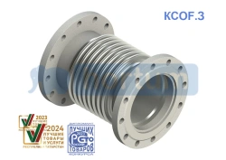 KSOF.3 - flanged axial bellows compensator with internal screen; DN from 32mm to 1200mm; working pressure: 16 and 25 Bar