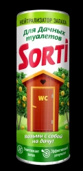 Powder deodorising agent Sorti For dacha toilets