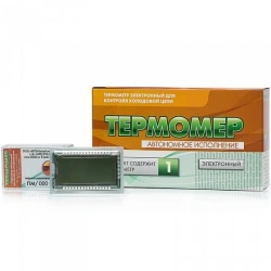 Thermometer electronic thermometer for cold chain control "Thermomer" according to TU 9452-002-62672773-2014, version Thermomer-