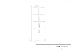 2 door cupboard for dishes