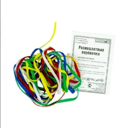 Set "Multicoloured Rope 1"