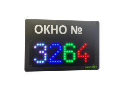 Neuroniq TON-MR80 LED operator panel, 8888 (RS485, optional Wi-Fi, 9V, RGB LEDs, character height 80 mm).