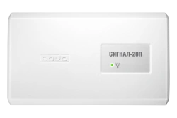 Alarm and fire control unit "Signal-20P" ????.425533.001-01