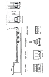Semitrailer ChMZAP-99064N, modifications: 99064N-00, 99064N-01, 99064N-02, 99064N-03, 99064N-04, 99064N-05, 99064N-06, 99064N-07